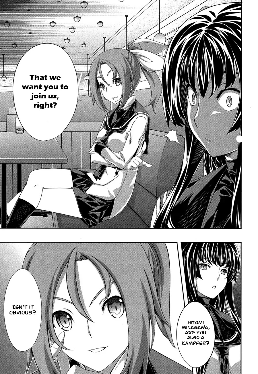 Kampfer Chapter 27 page 11 - Chapter 27