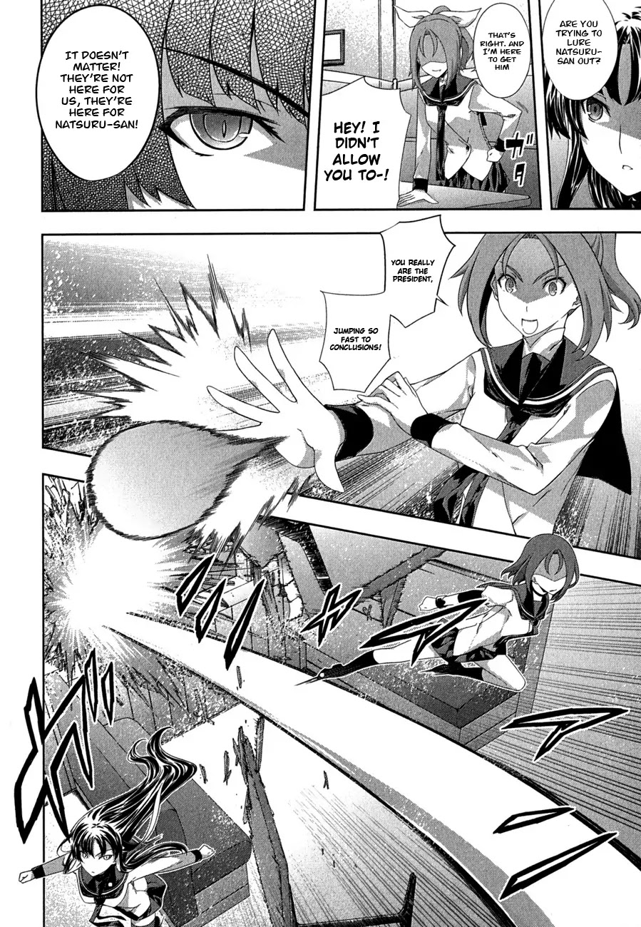 Kampfer Chapter 27 page 12 - Chapter 27