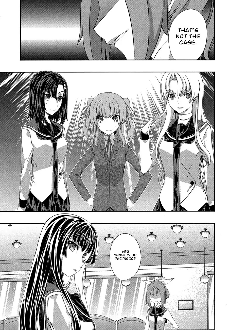 Kampfer Chapter 27 page 15 - Chapter 27