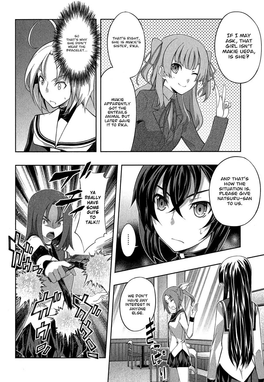 Kampfer Chapter 27 page 16 - Chapter 27