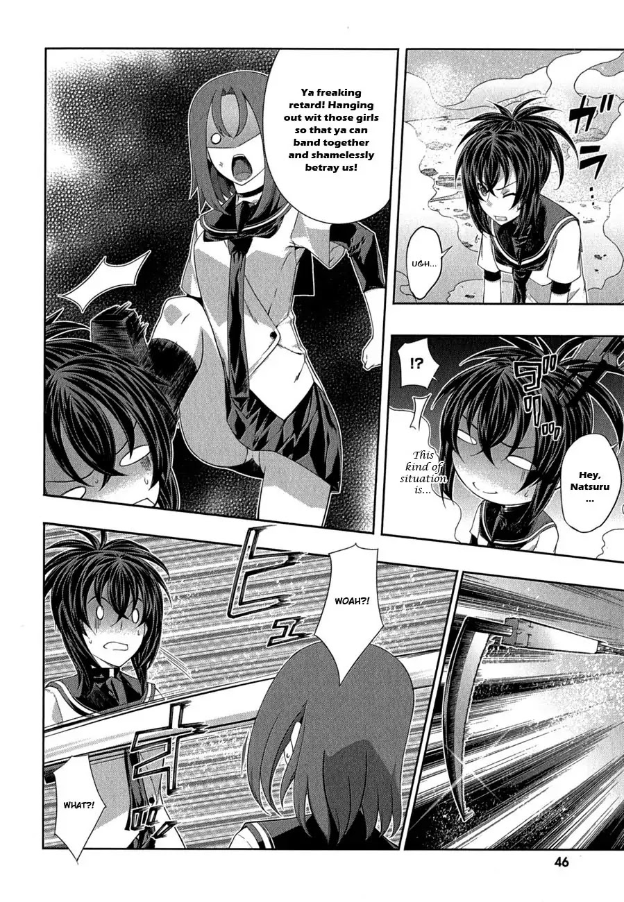 Kampfer Chapter 27 page 18 - Chapter 27