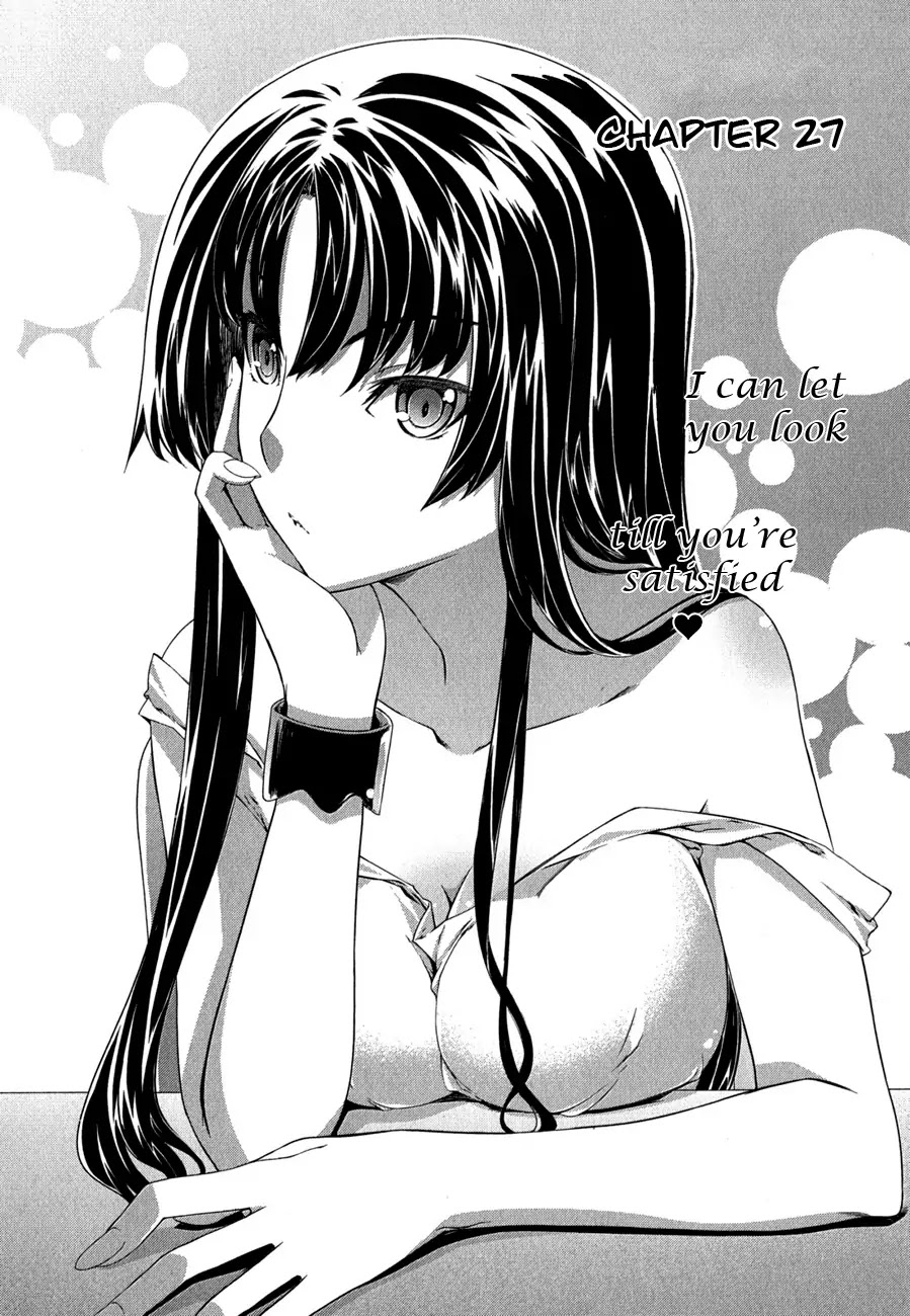 Kampfer Chapter 27 page 2 - Chapter 27
