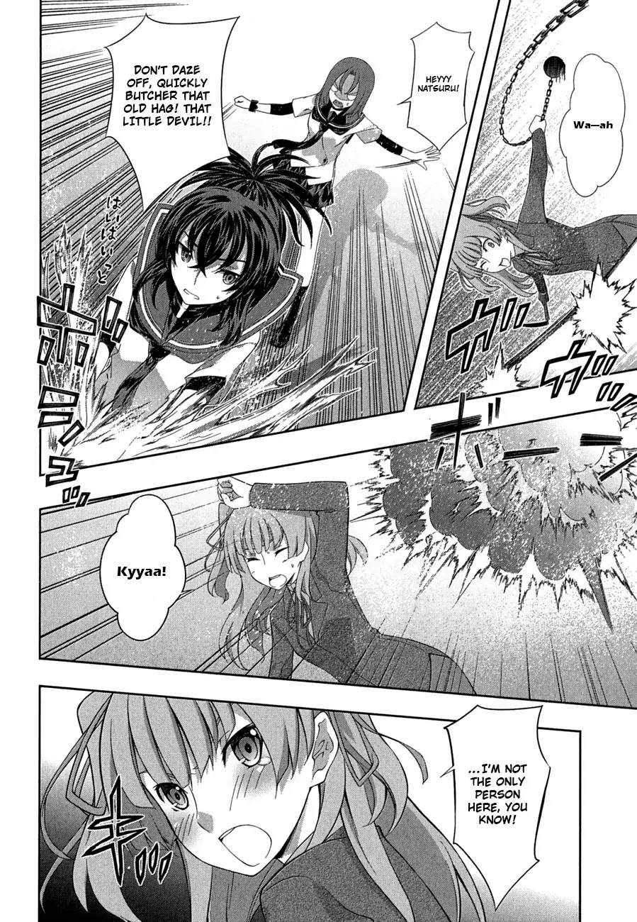 Kampfer Chapter 27 page 20 - Chapter 27