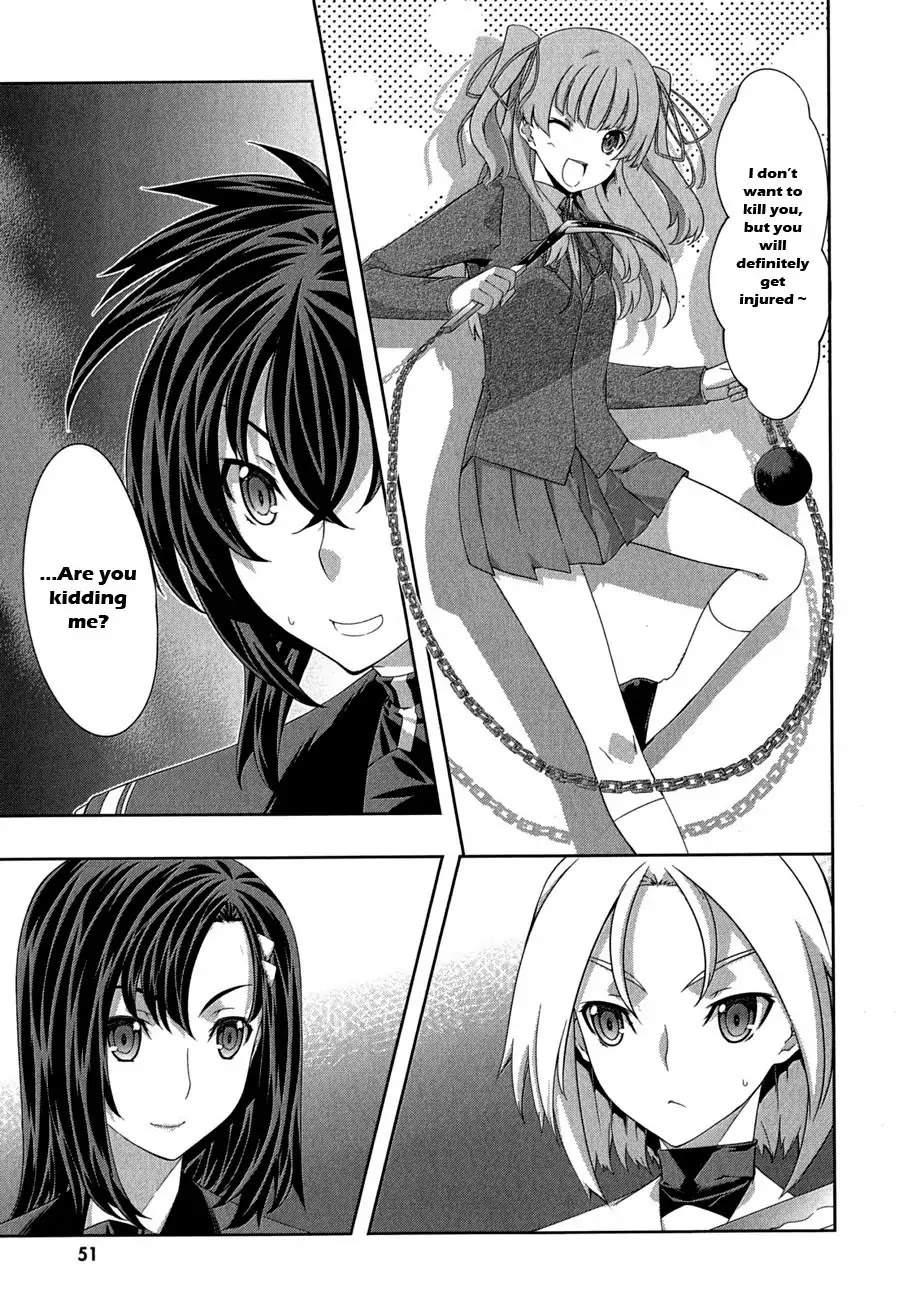 Kampfer Chapter 27 page 23 - Chapter 27