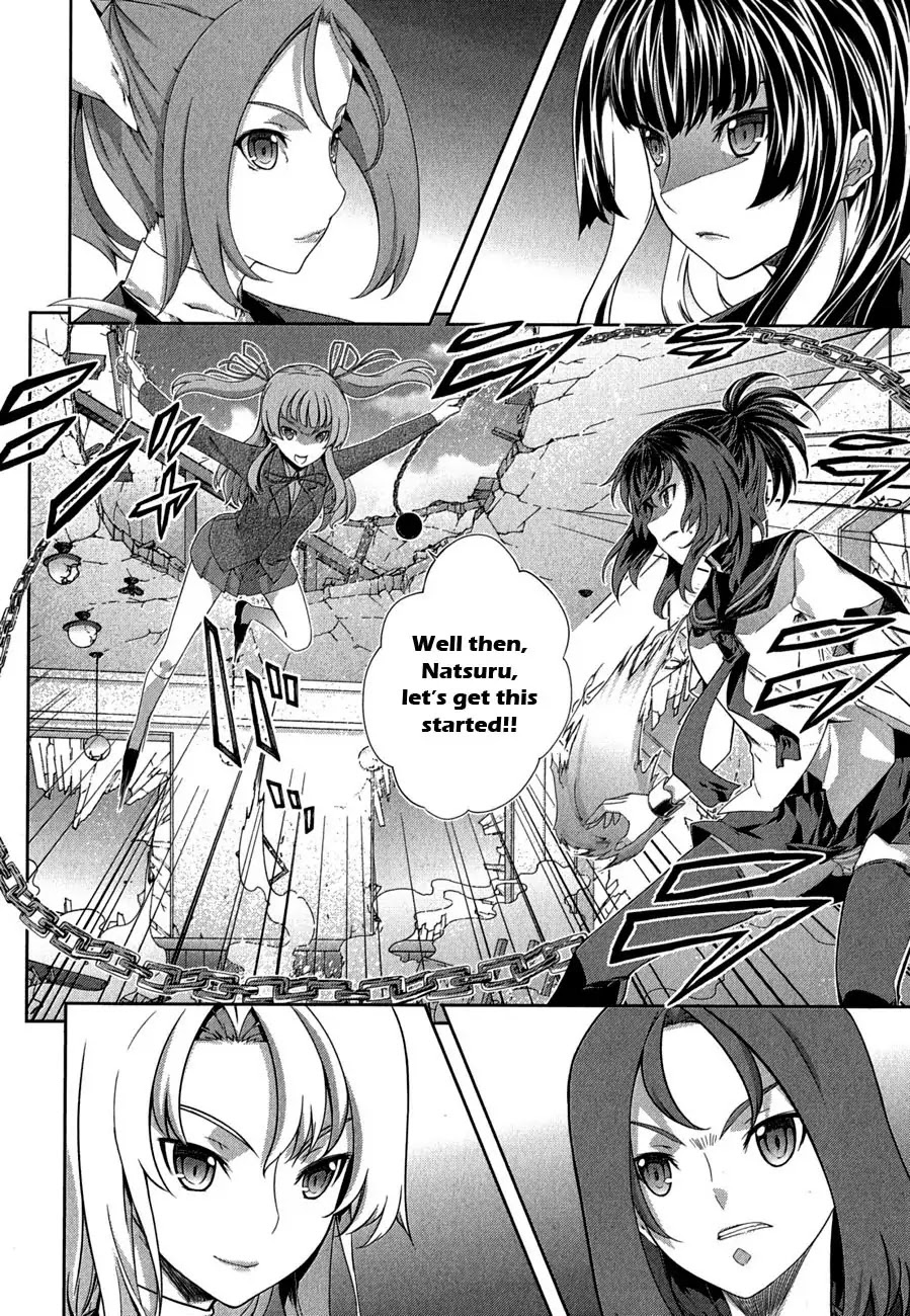 Kampfer Chapter 27 page 24 - Chapter 27