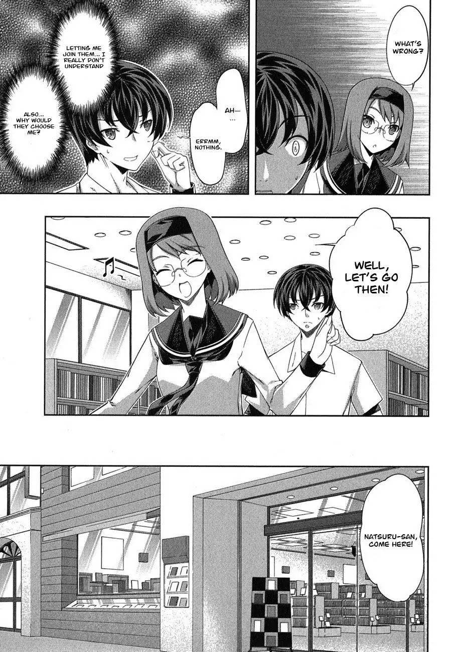 Kampfer Chapter 27 page 5 - Chapter 27
