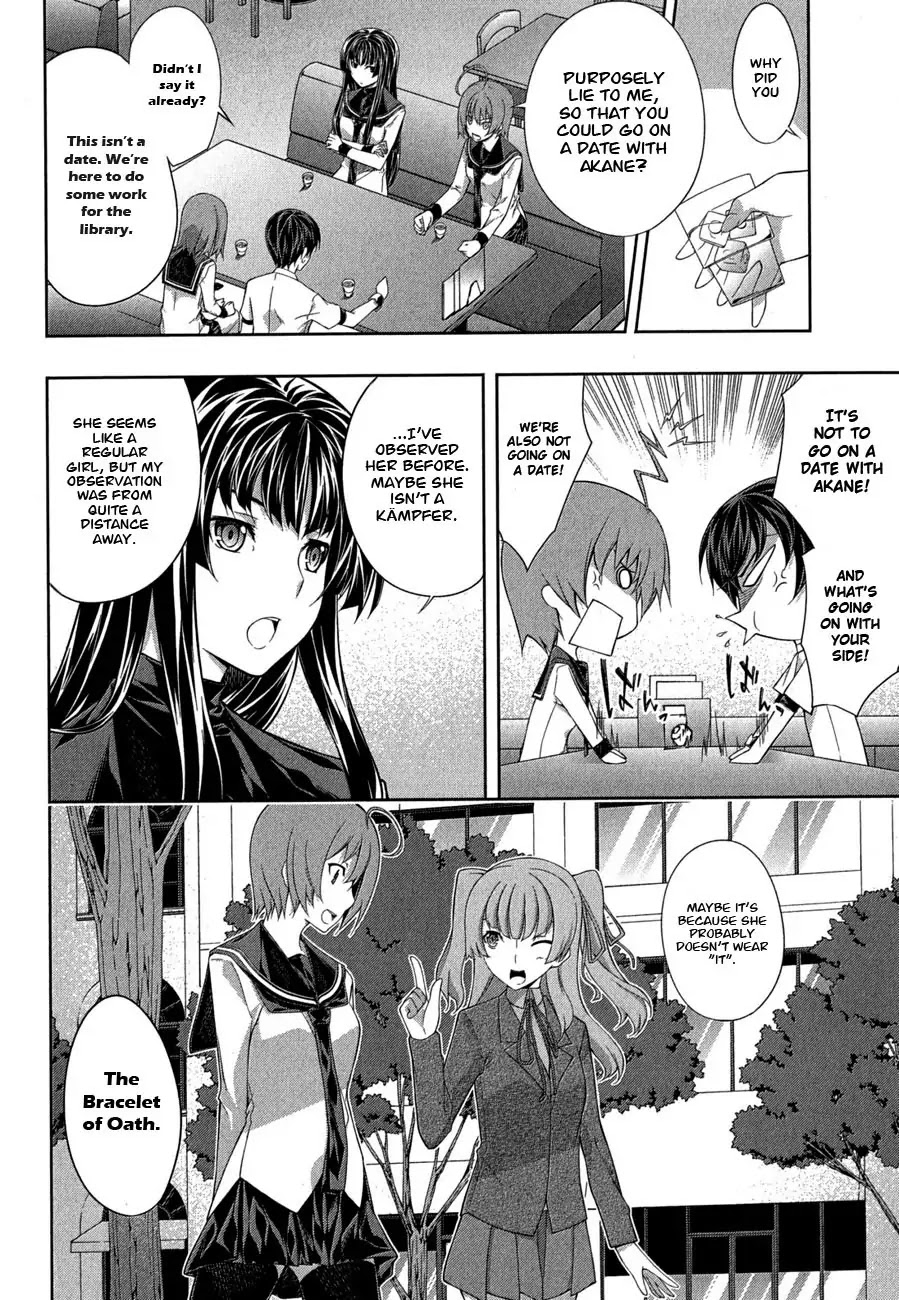 Kampfer Chapter 27 page 8 - Chapter 27
