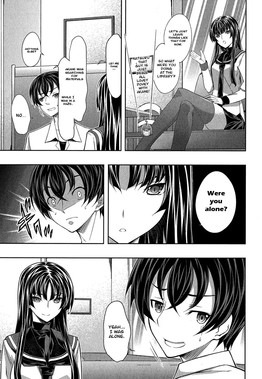 Kampfer Chapter 27 page 9 - Chapter 27