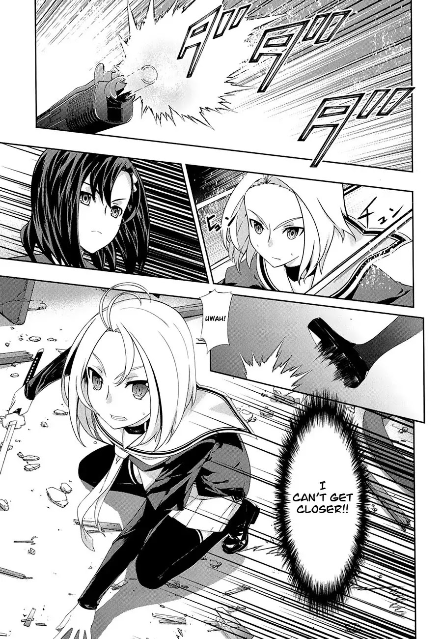 Kampfer Chapter 28 page 1 - Chapter 28