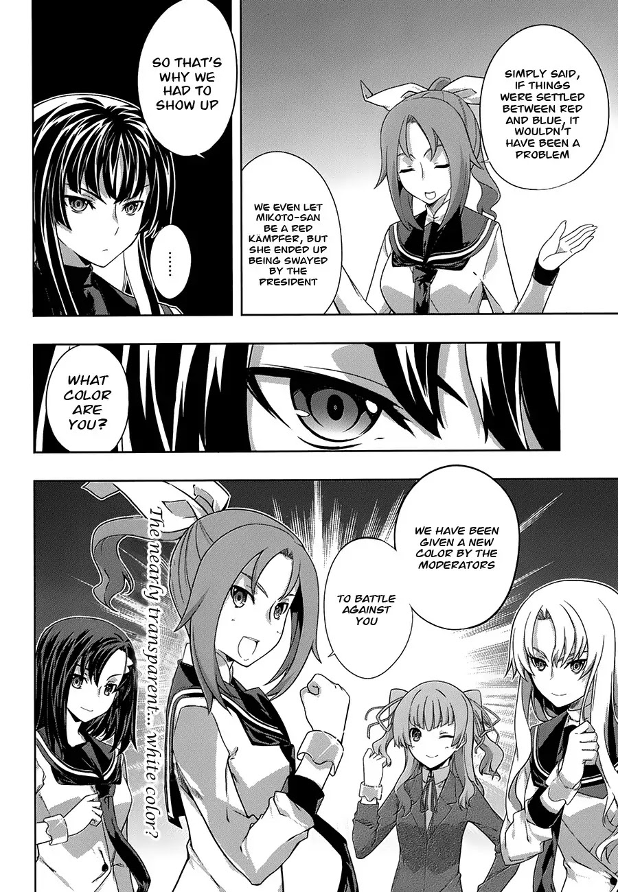 Kampfer Chapter 28 page 10 - Chapter 28