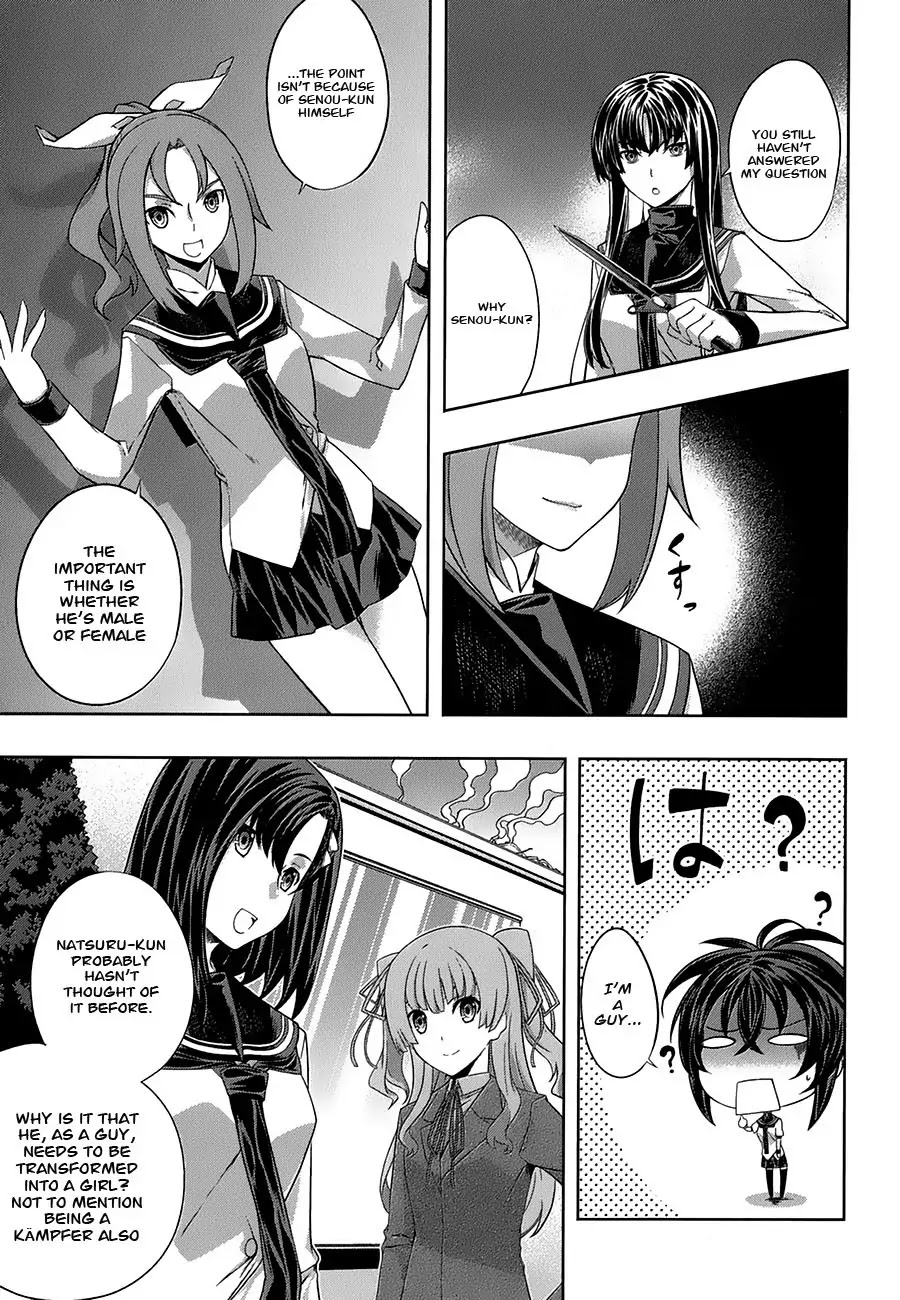 Kampfer Chapter 28 page 11 - Chapter 28