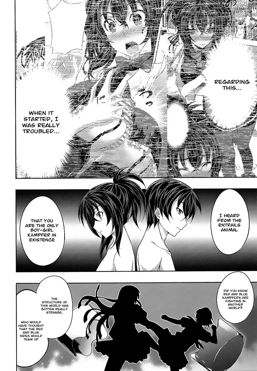 Kampfer Chapter 28 page 12 - Chapter 28