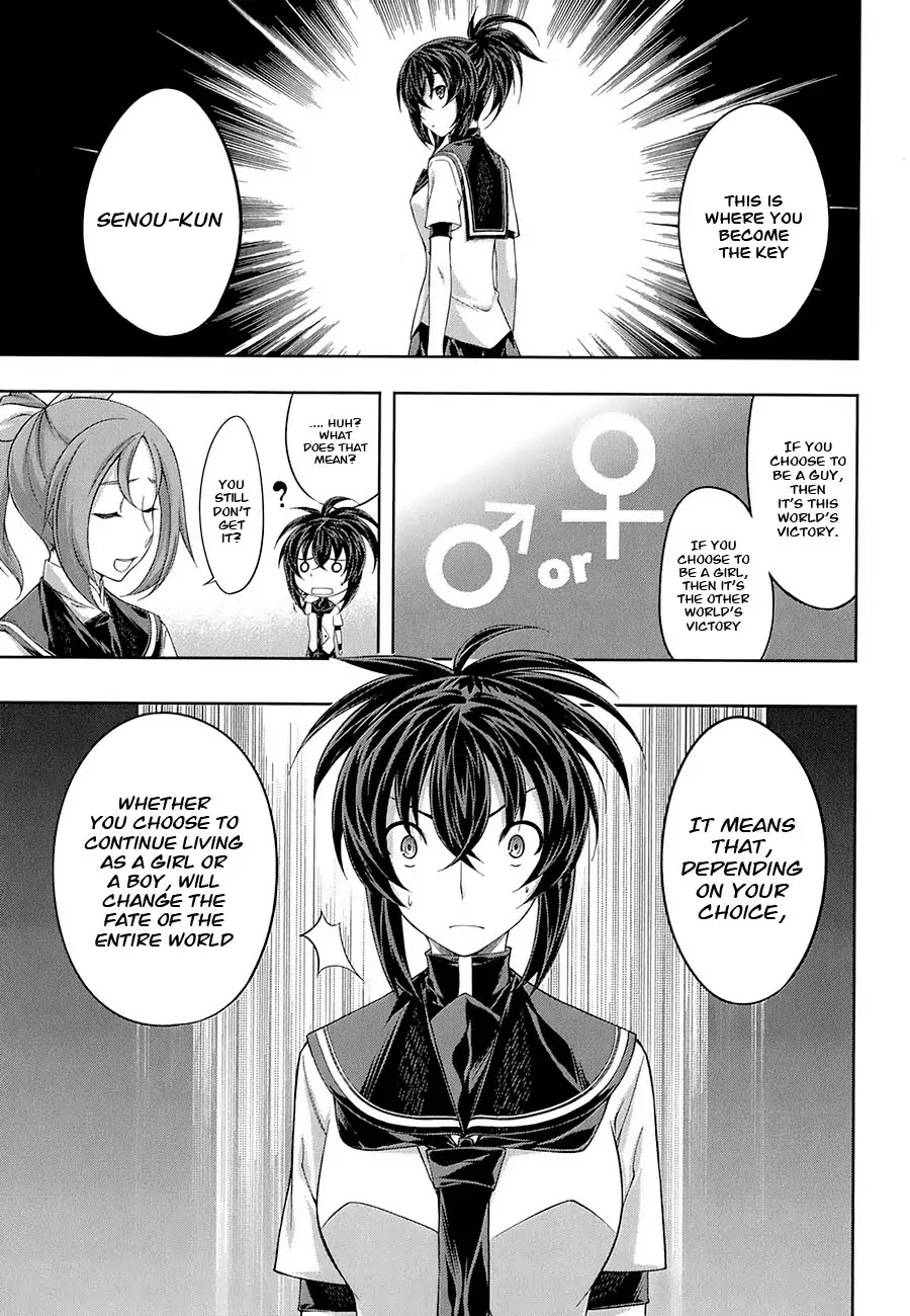 Kampfer Chapter 28 page 13 - Chapter 28