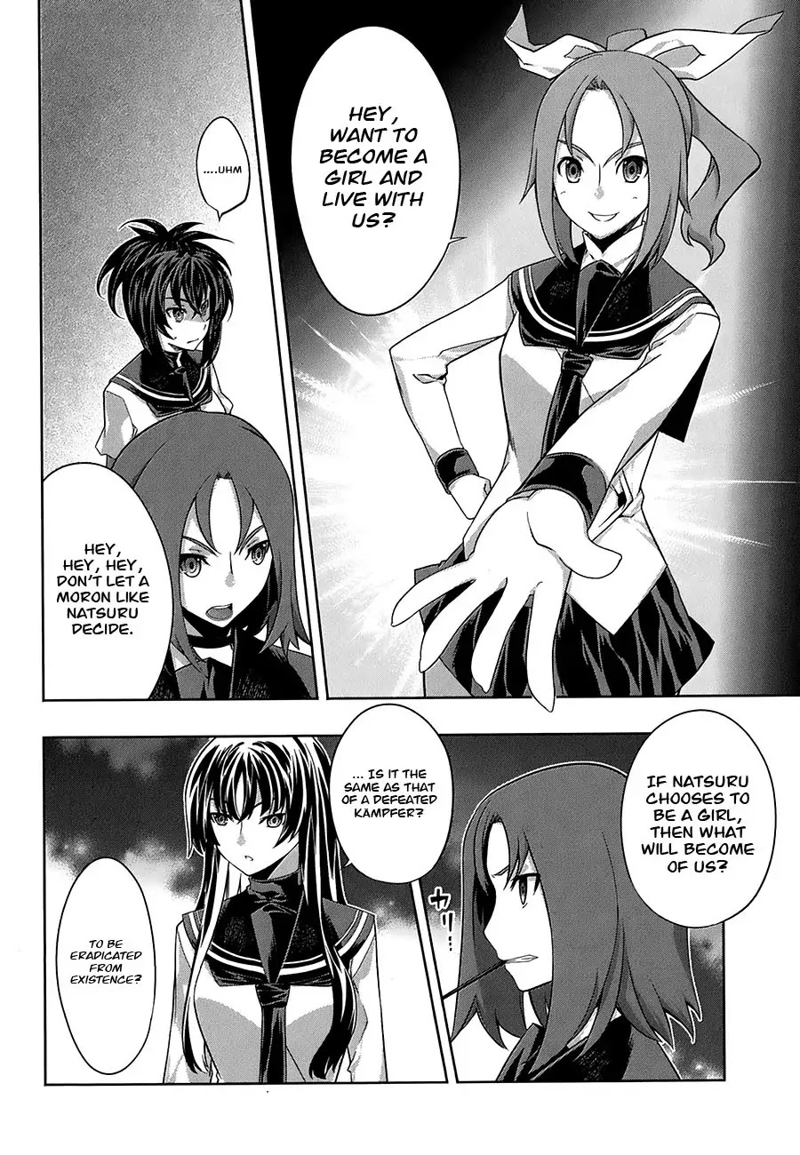 Kampfer Chapter 28 page 14 - Chapter 28