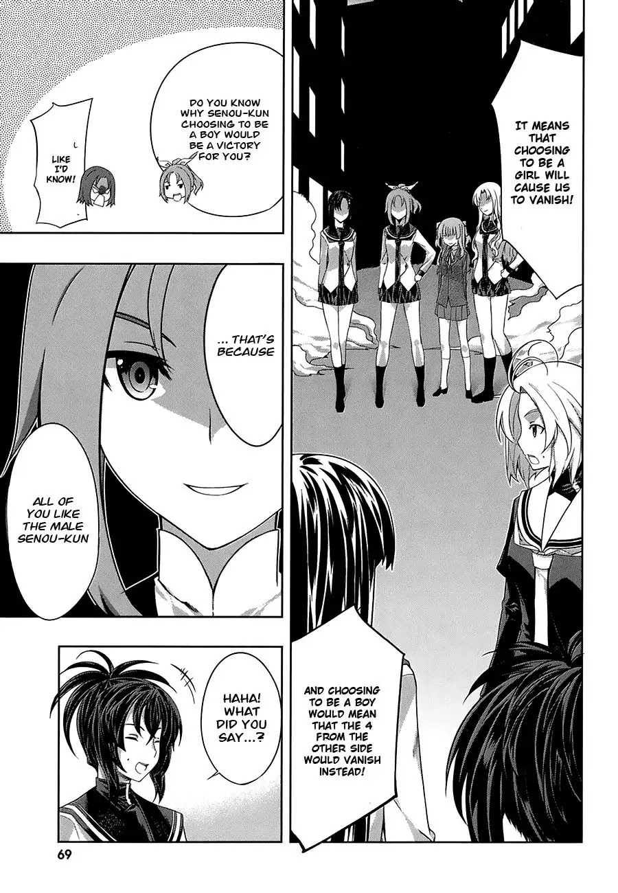 Kampfer Chapter 28 page 15 - Chapter 28