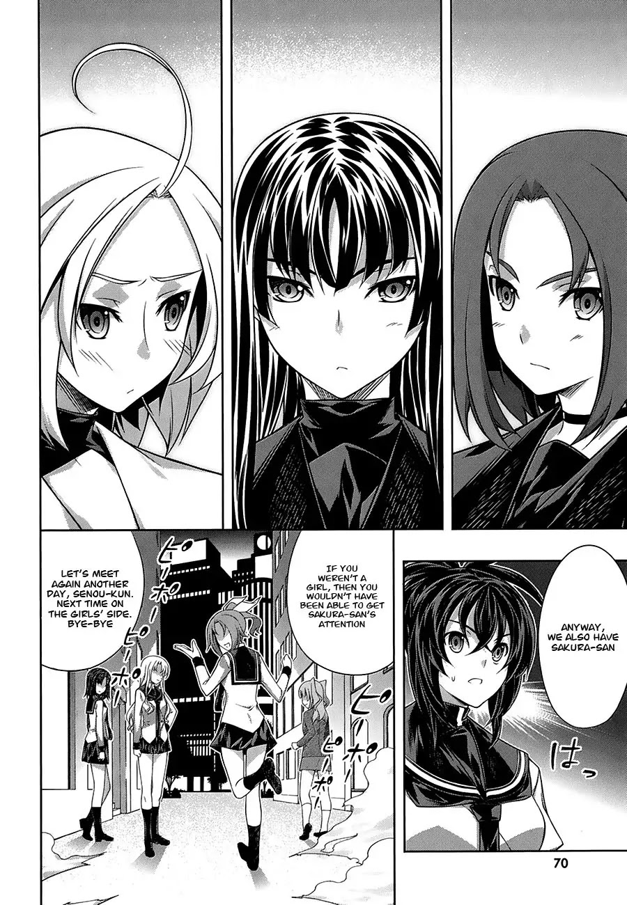 Kampfer Chapter 28 page 16 - Chapter 28