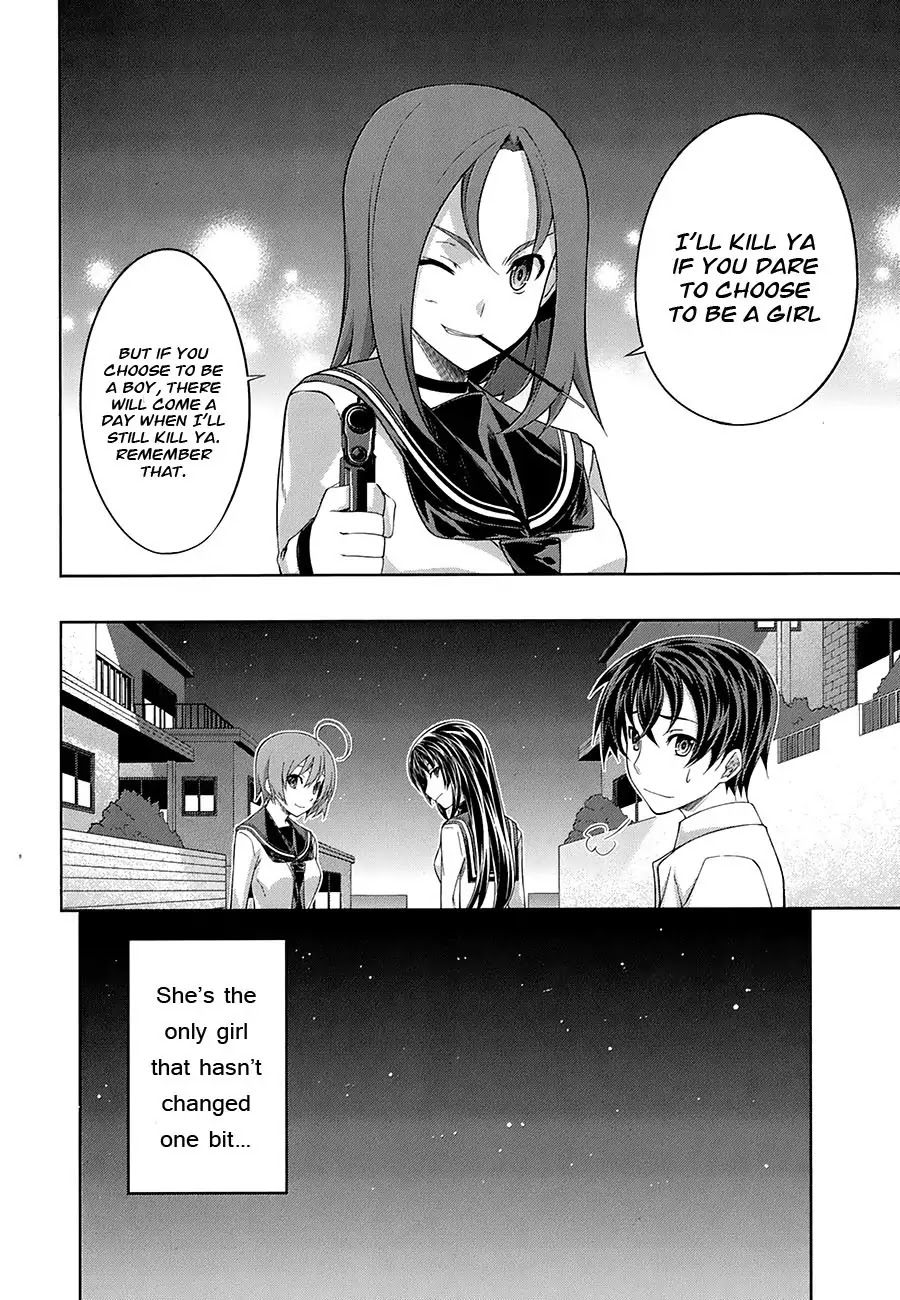 Kampfer Chapter 28 page 18 - Chapter 28