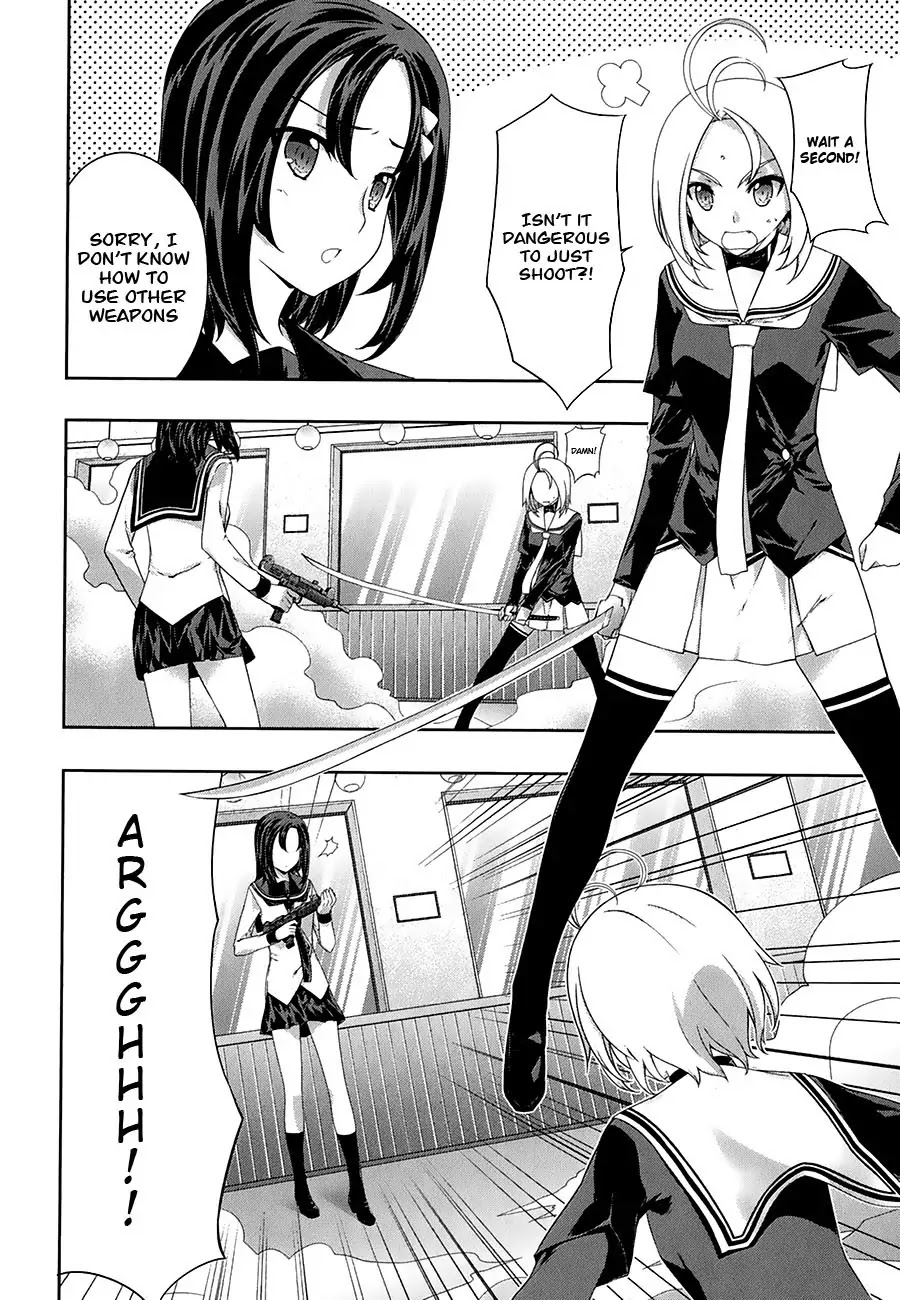 Kampfer Chapter 28 page 2 - Chapter 28