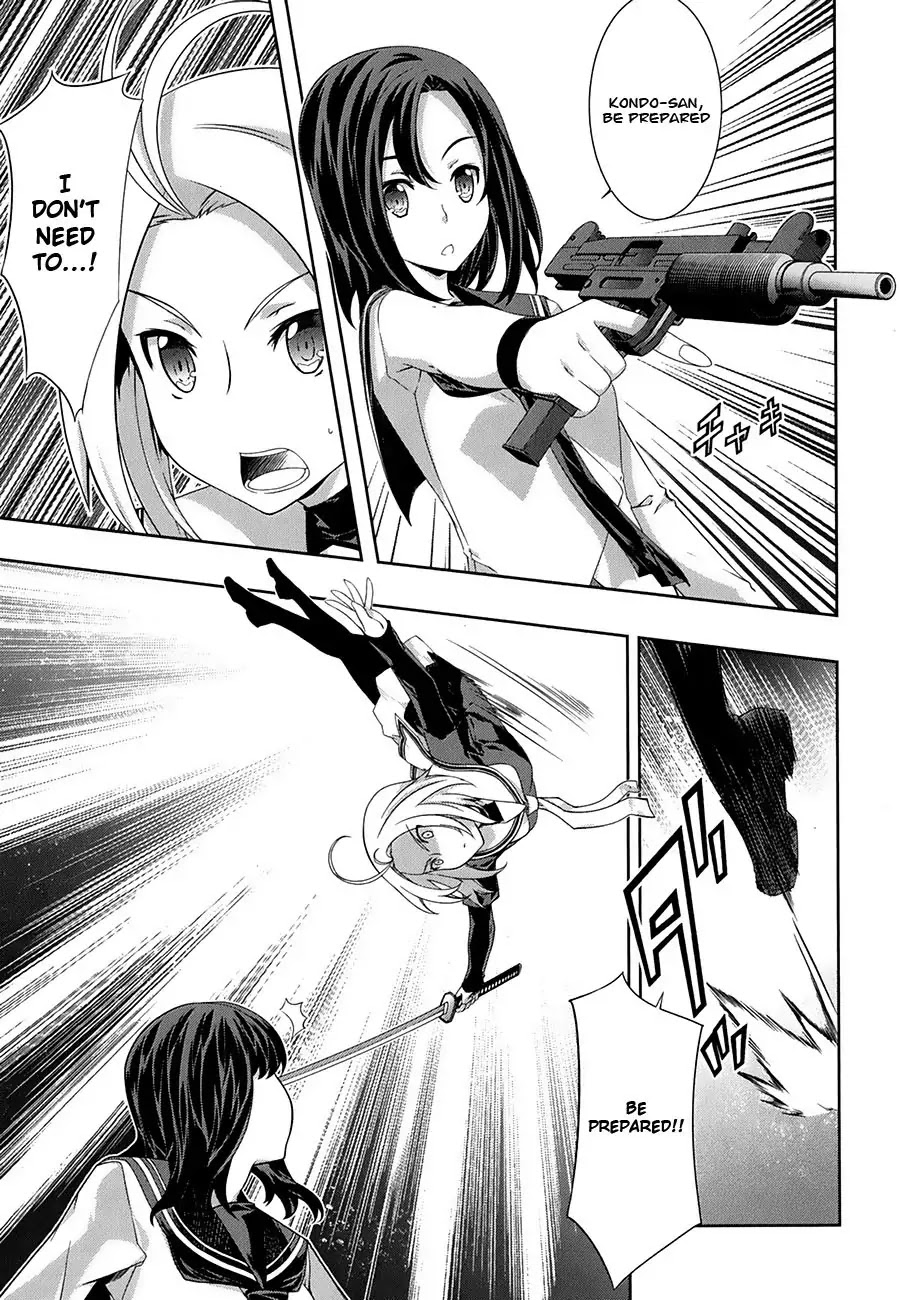 Kampfer Chapter 28 page 3 - Chapter 28