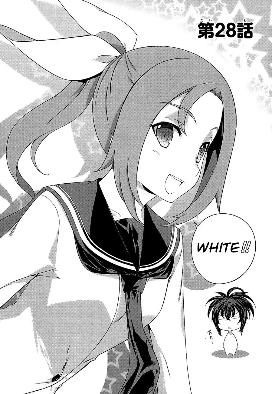 Kampfer Chapter 28 page 5 - Chapter 28