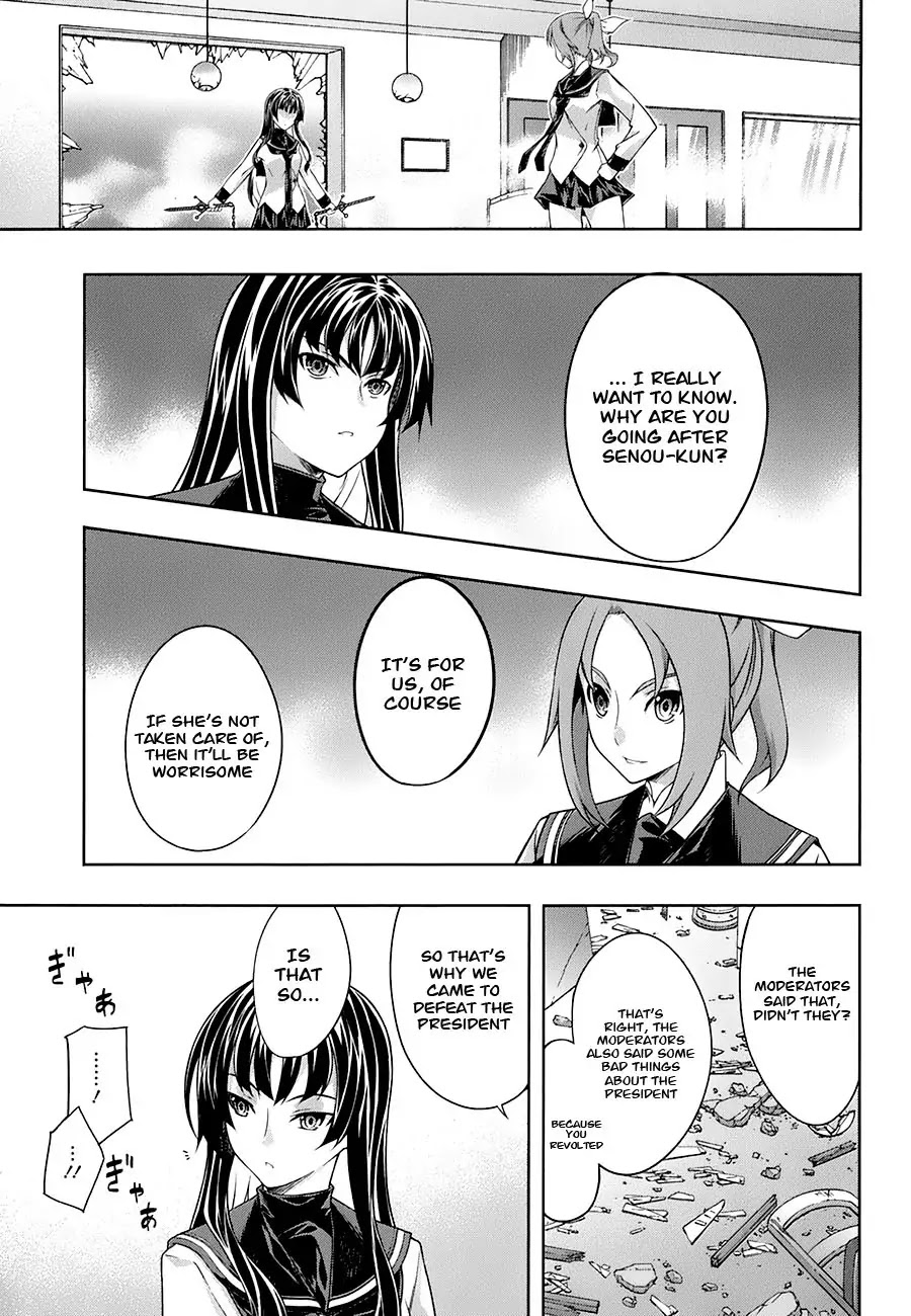 Kampfer Chapter 28 page 7 - Chapter 28