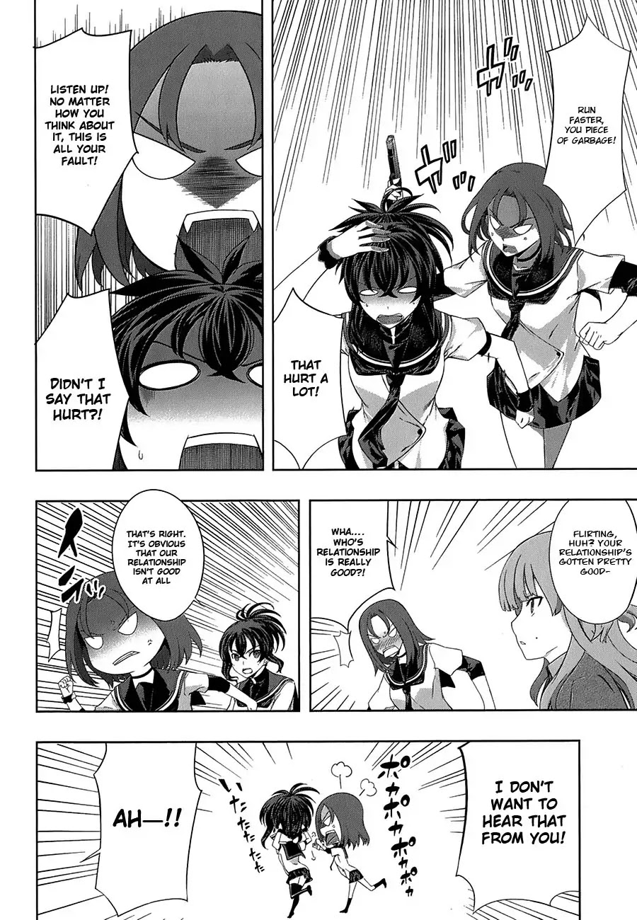 Kampfer Chapter 28 page 8 - Chapter 28
