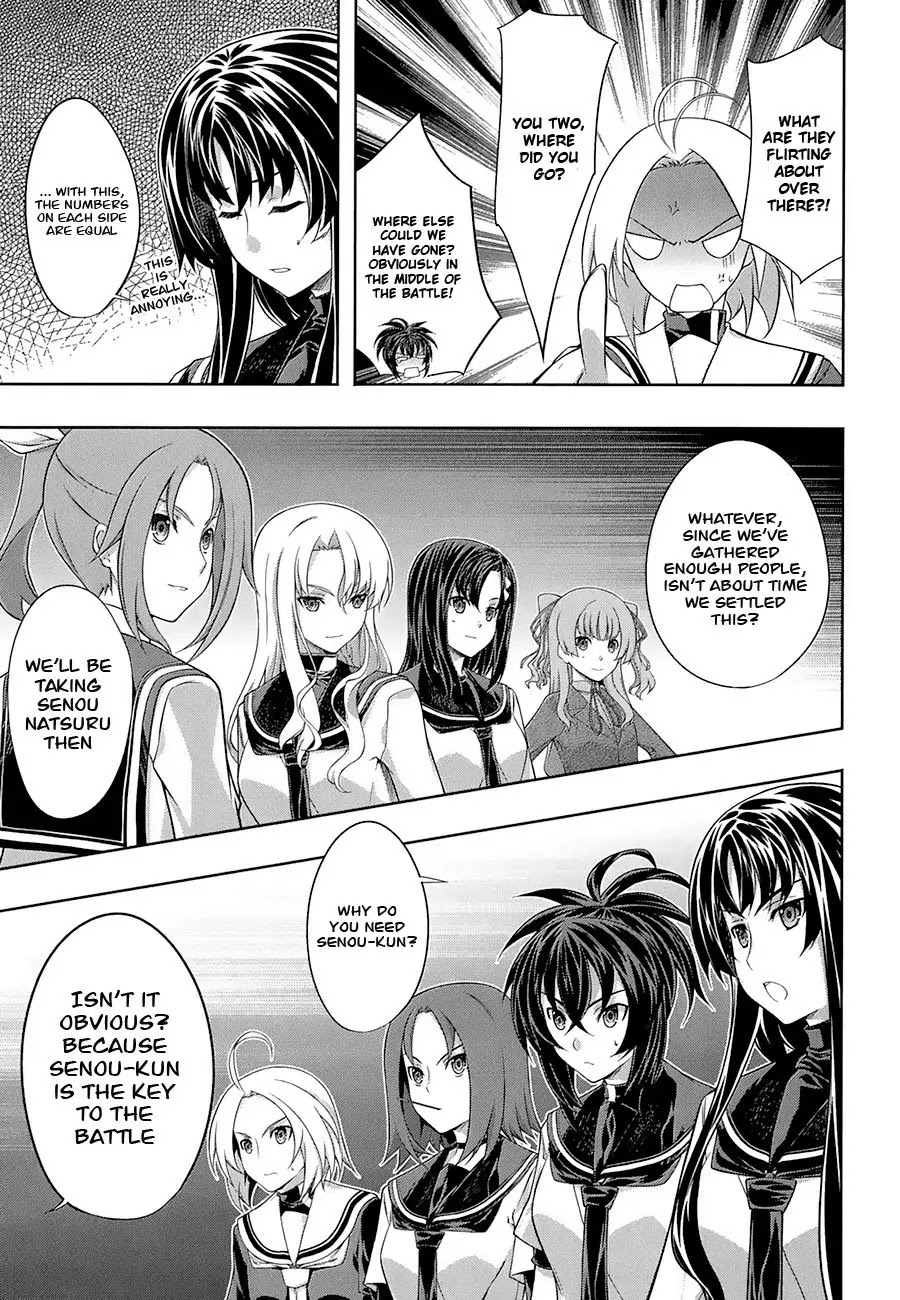 Kampfer Chapter 28 page 9 - Chapter 28