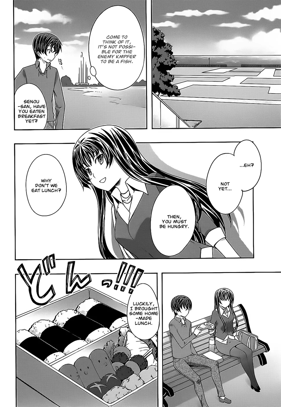 Kampfer Chapter 32 page 10 - Chapter 32