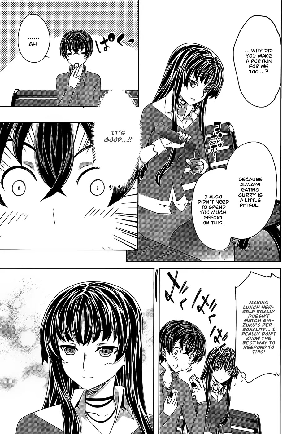 Kampfer Chapter 32 page 11 - Chapter 32