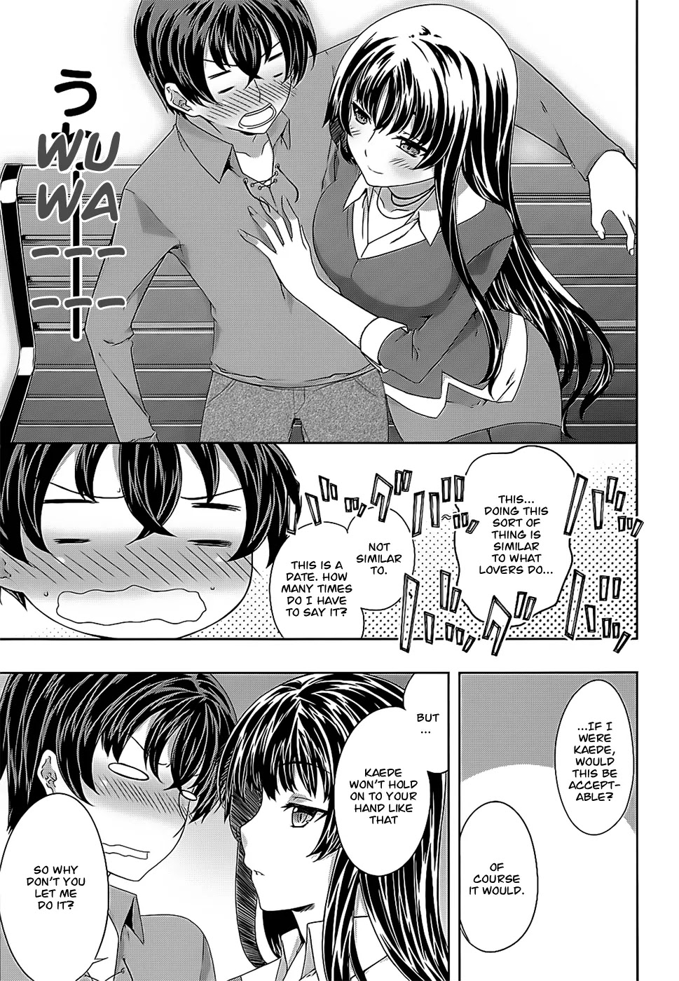 Kampfer Chapter 32 page 13 - Chapter 32