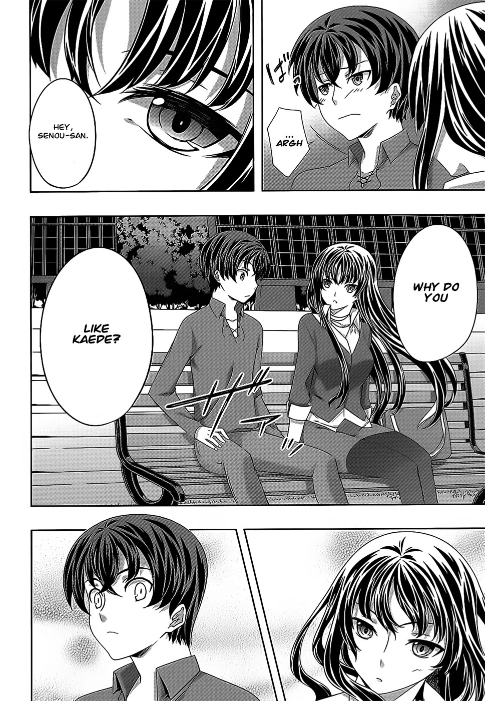 Kampfer Chapter 32 page 14 - Chapter 32