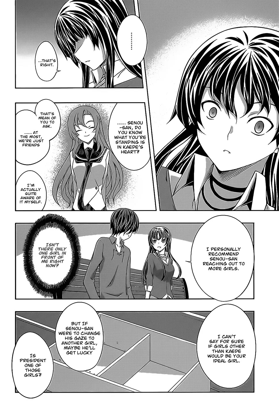 Kampfer Chapter 32 page 16 - Chapter 32