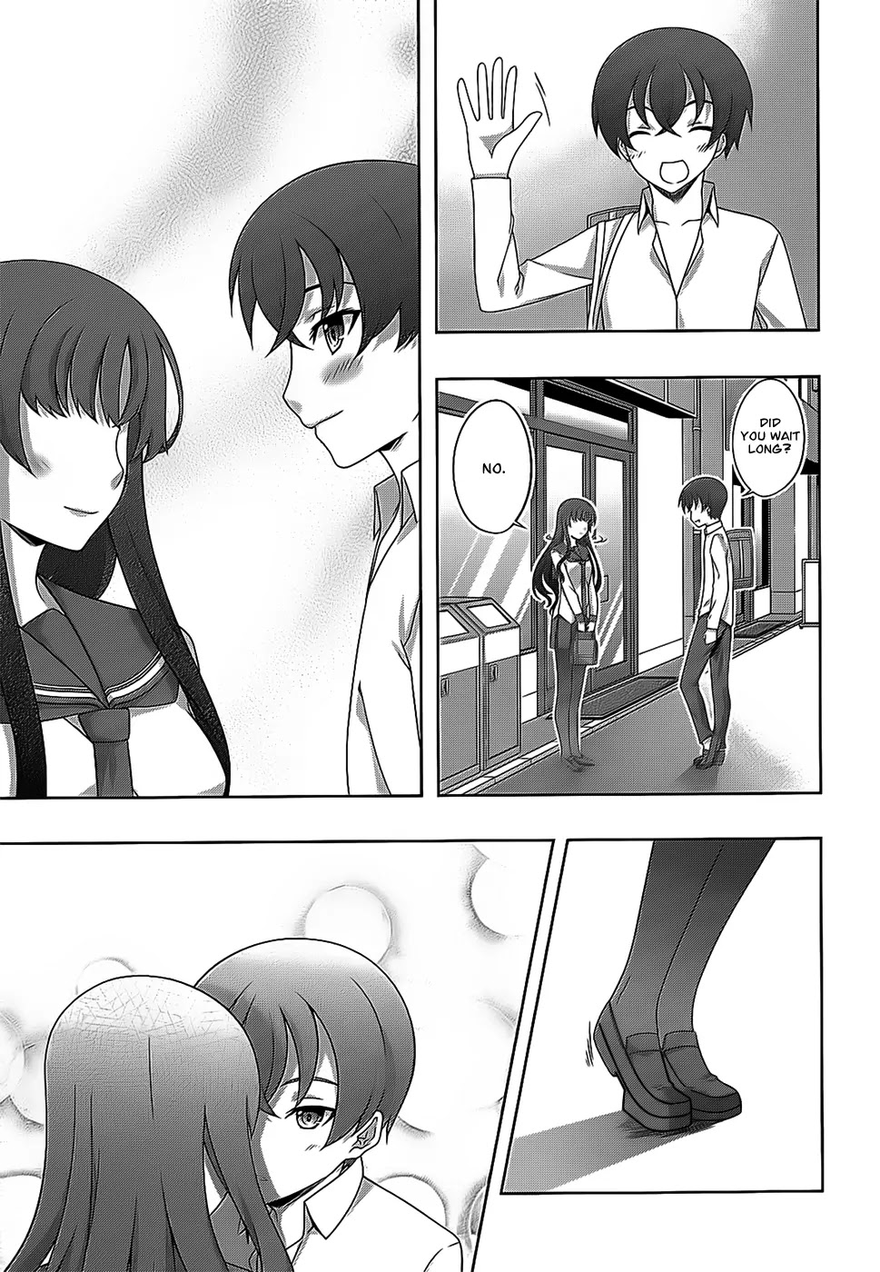 Kampfer Chapter 32 page 19 - Chapter 32