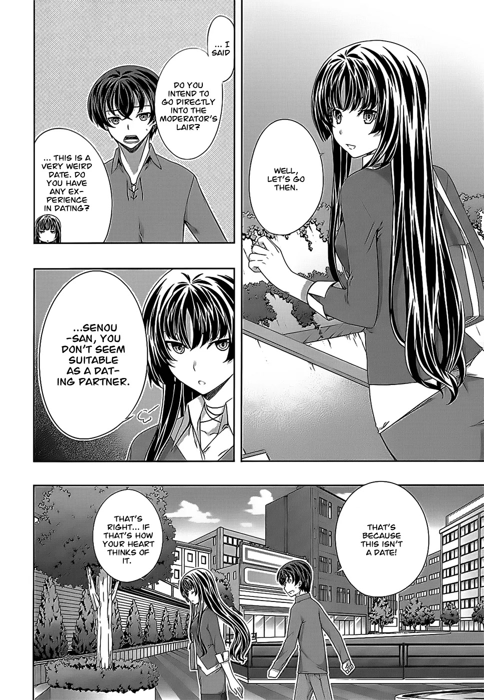 Kampfer Chapter 32 page 2 - Chapter 32