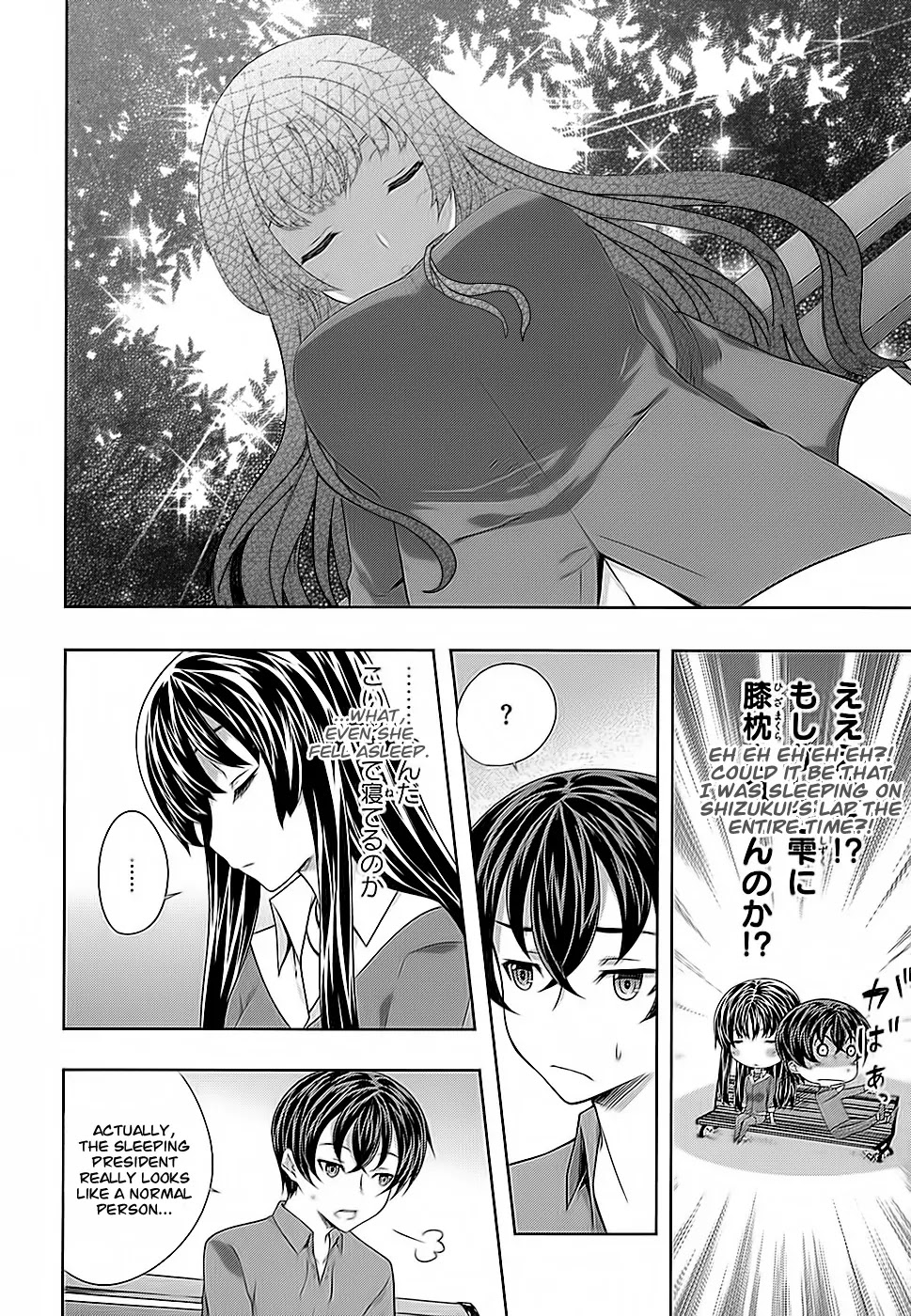 Kampfer Chapter 32 page 22 - Chapter 32
