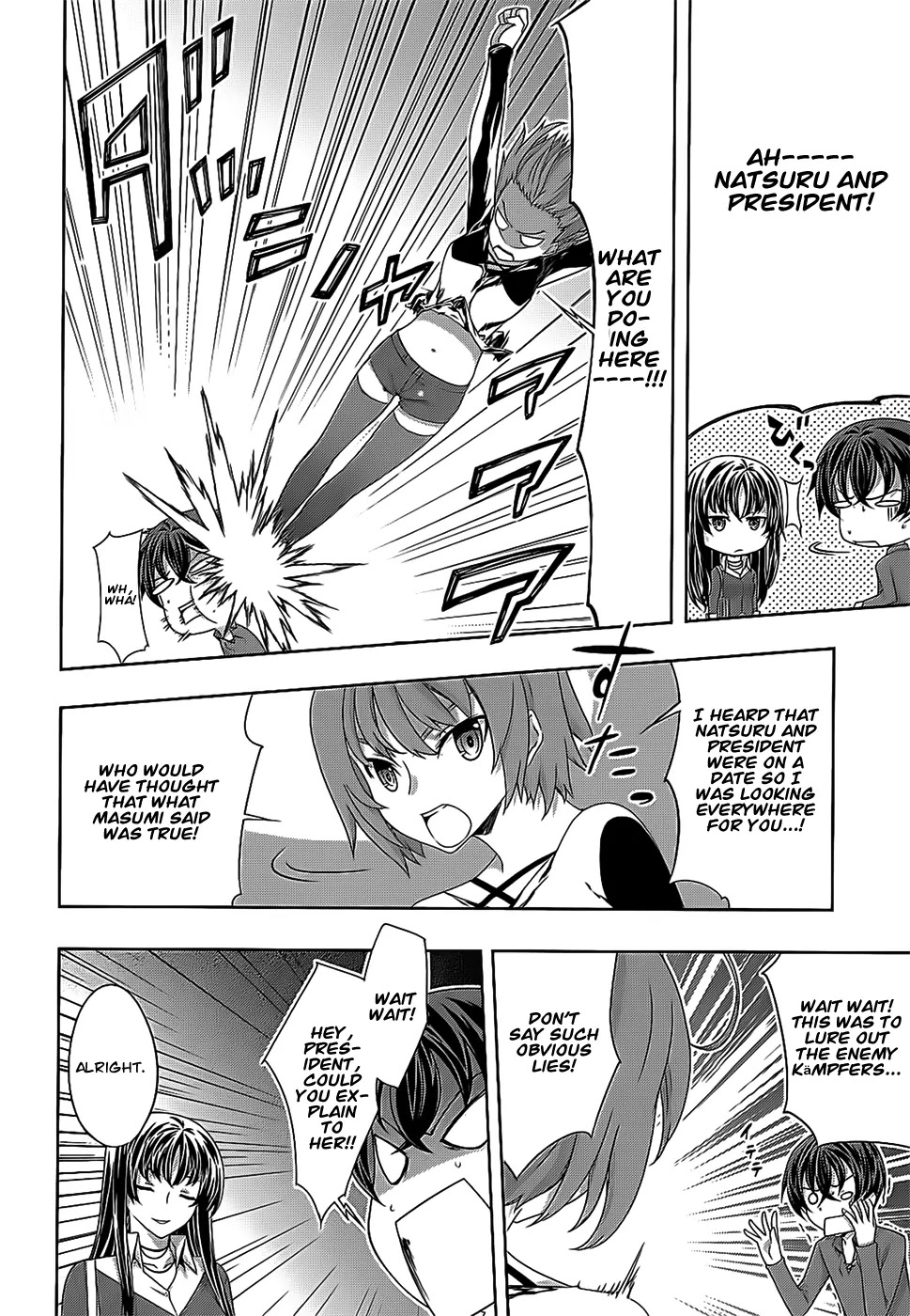 Kampfer Chapter 32 page 26 - Chapter 32