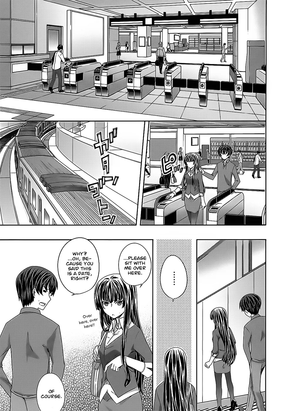 Kampfer Chapter 32 page 3 - Chapter 32
