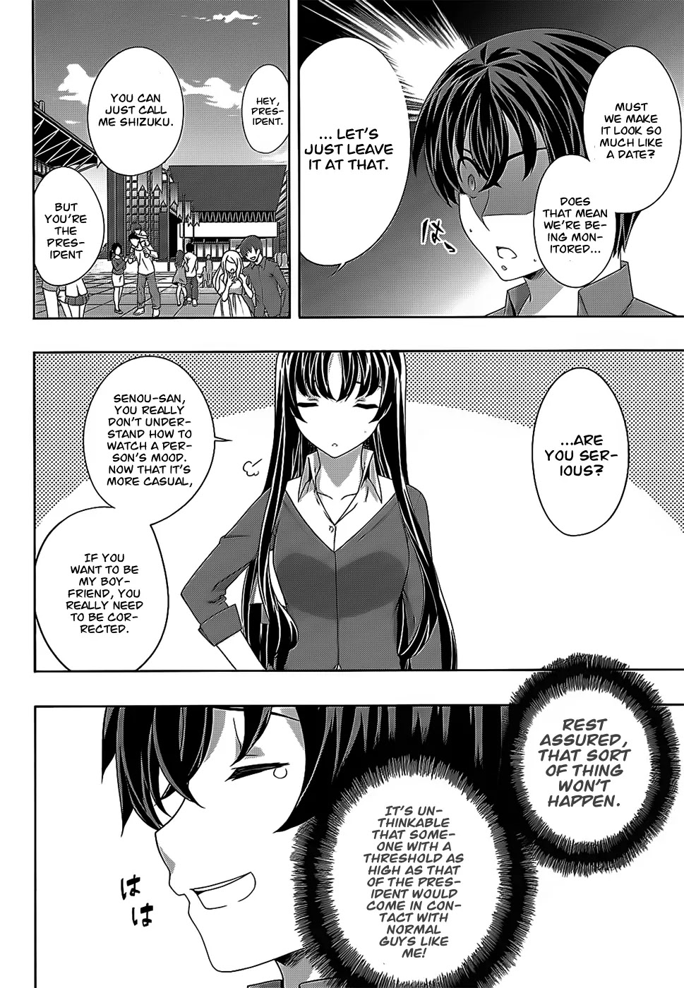 Kampfer Chapter 32 page 4 - Chapter 32