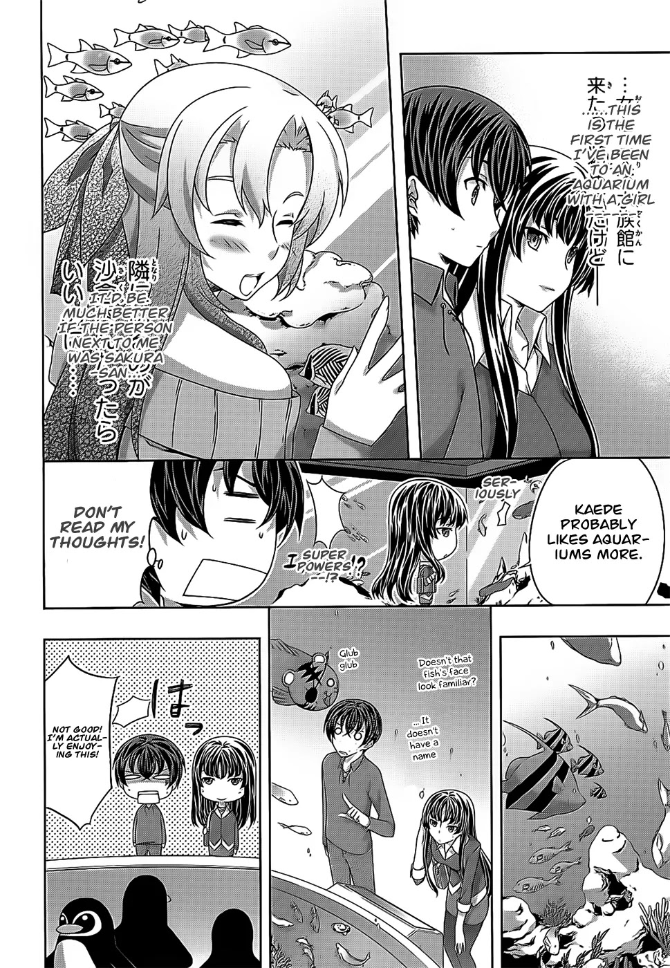 Kampfer Chapter 32 page 6 - Chapter 32
