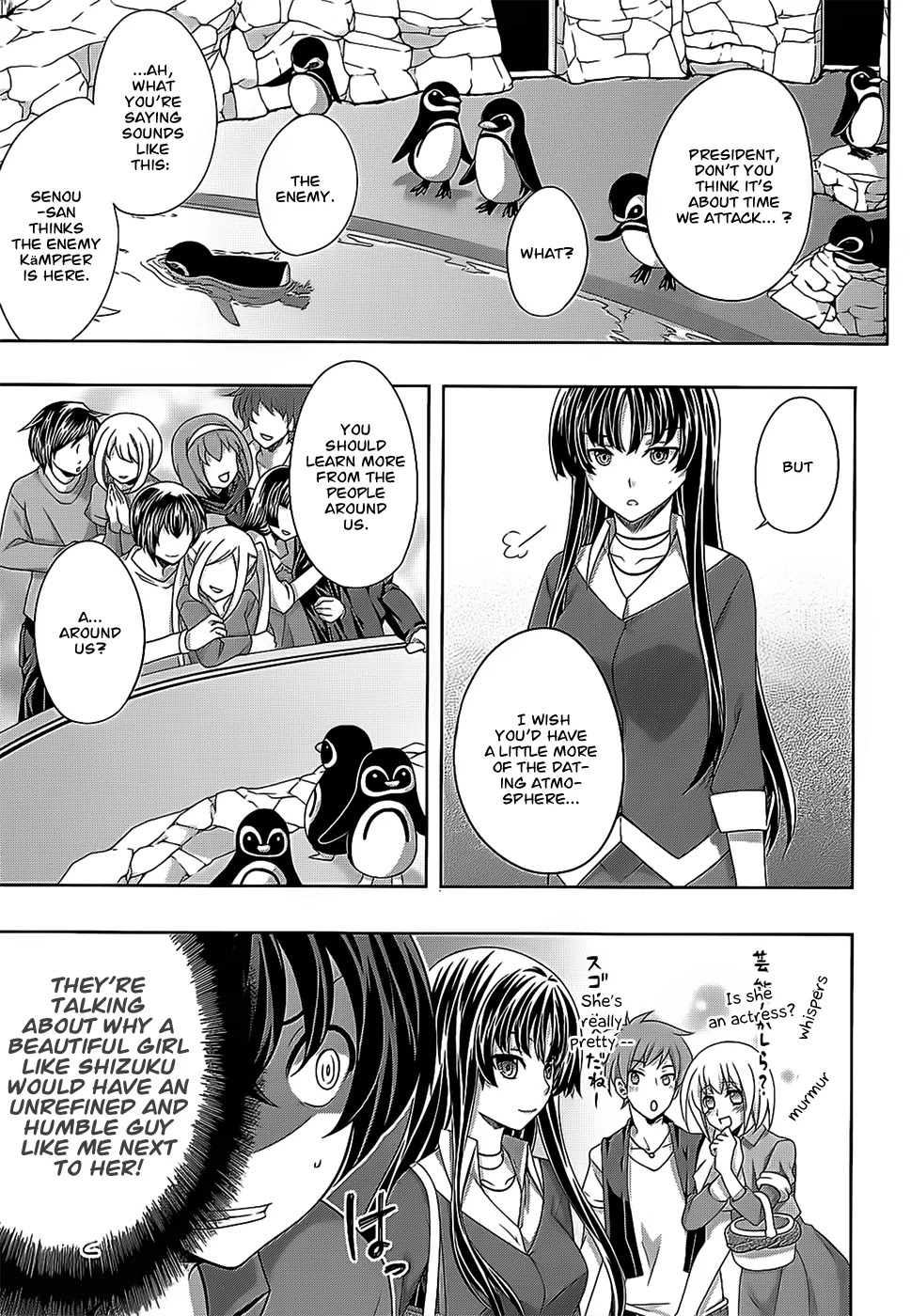 Kampfer Chapter 32 page 7 - Chapter 32