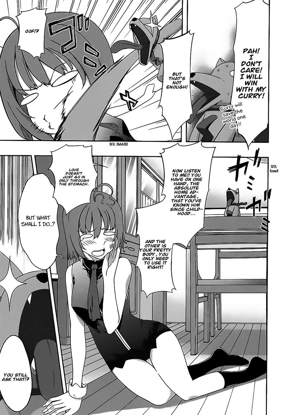 Kampfer Chapter 33.5 page 4 - Chapter 33.5