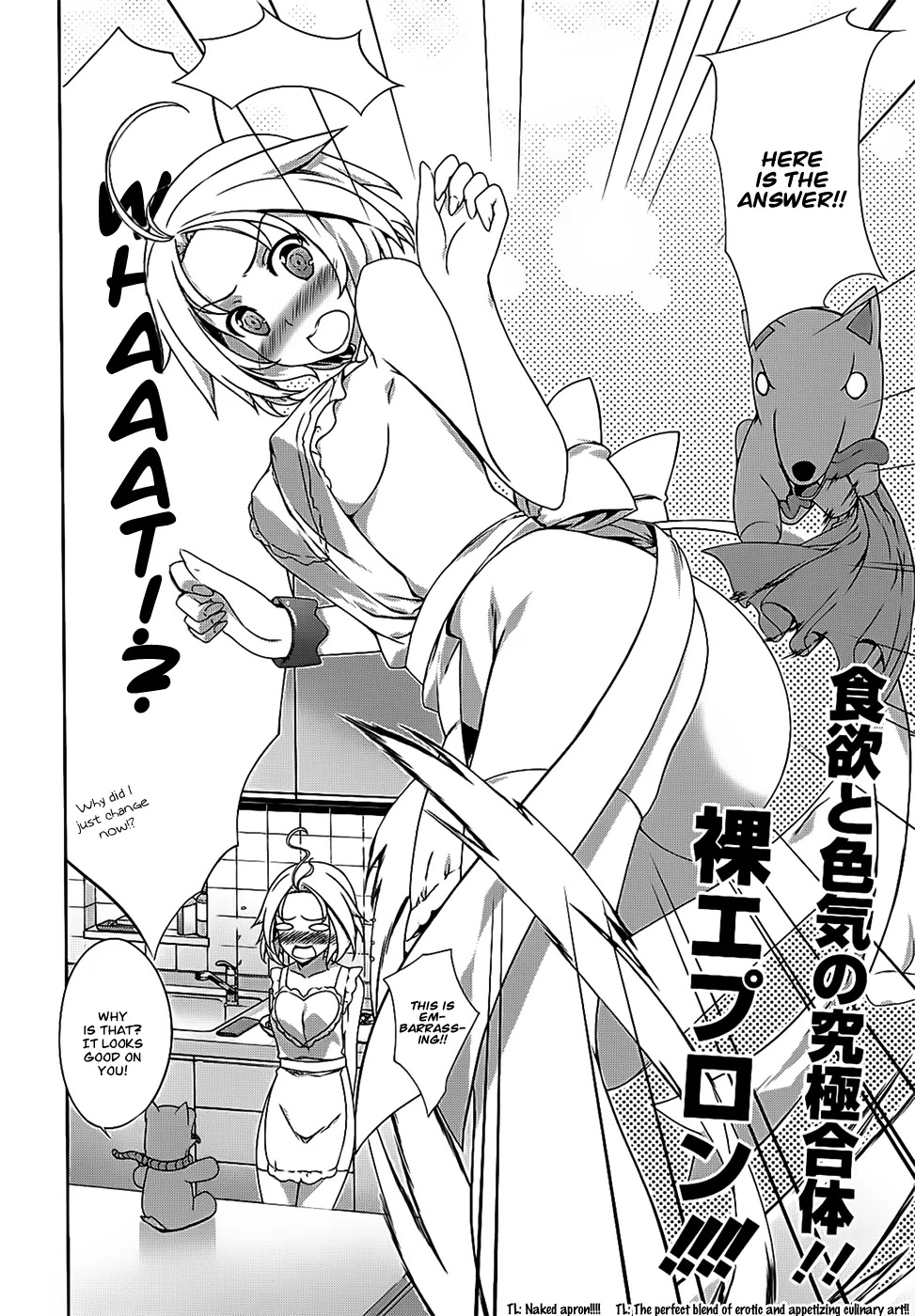 Kampfer Chapter 33.5 page 5 - Chapter 33.5