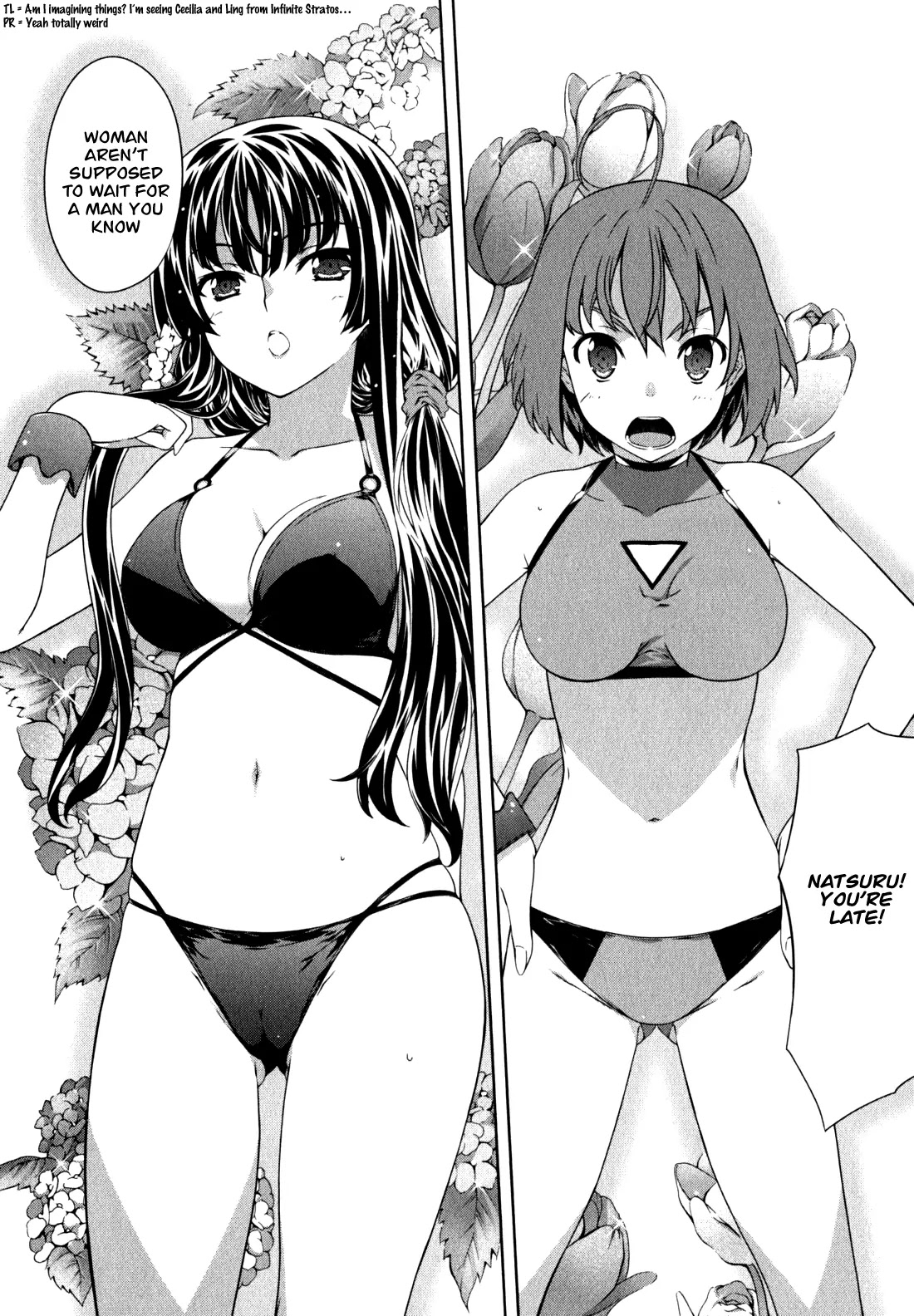 Kampfer Chapter 34 page 12 - Chapter 34