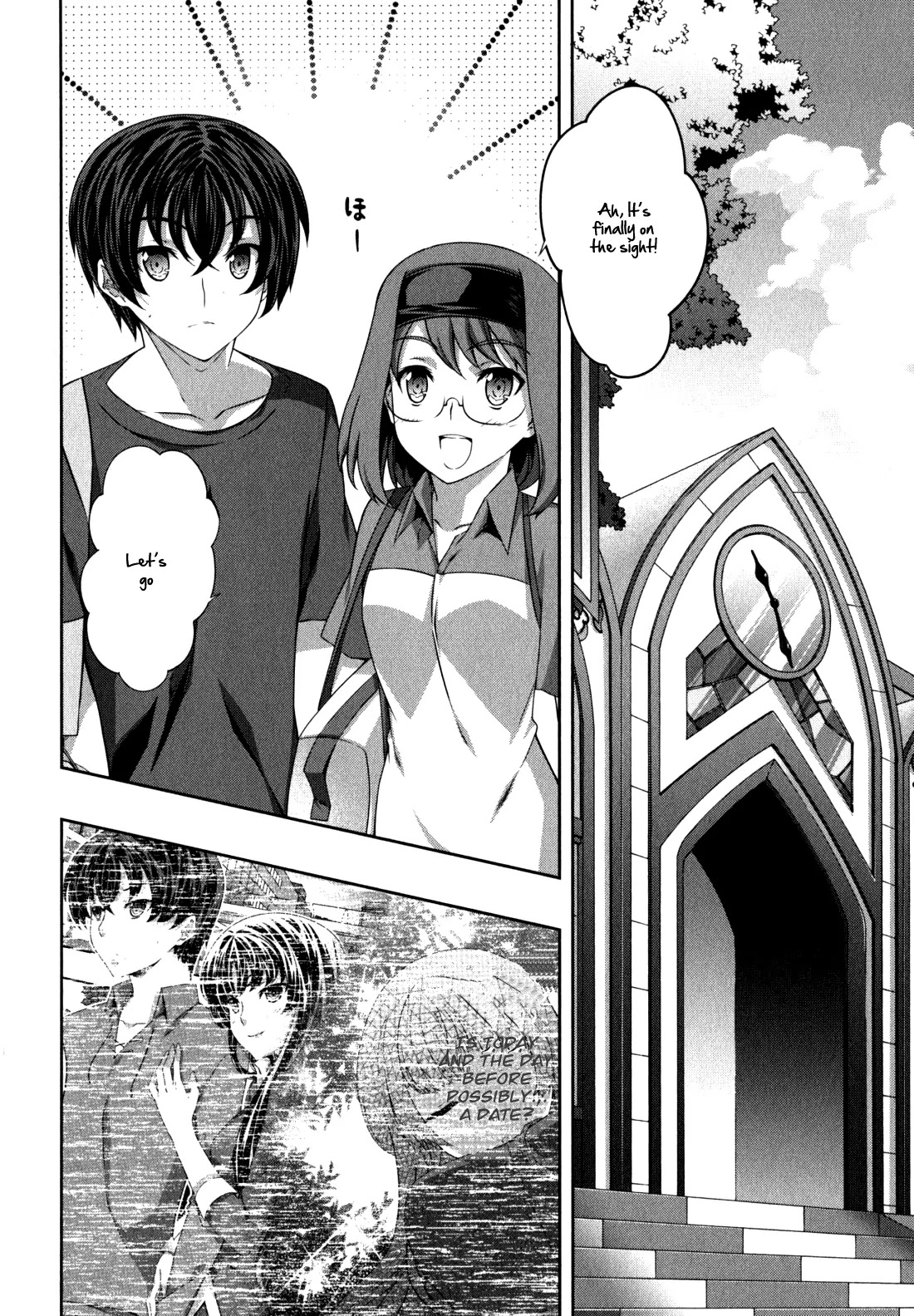 Kampfer Chapter 34 page 2 - Chapter 34