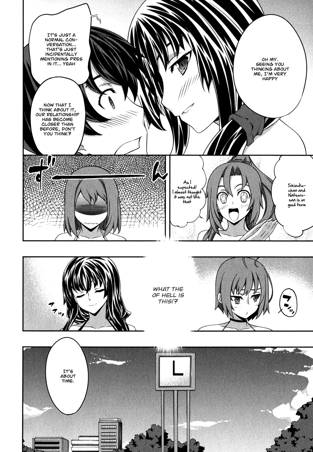Kampfer Chapter 34 page 20 - Chapter 34