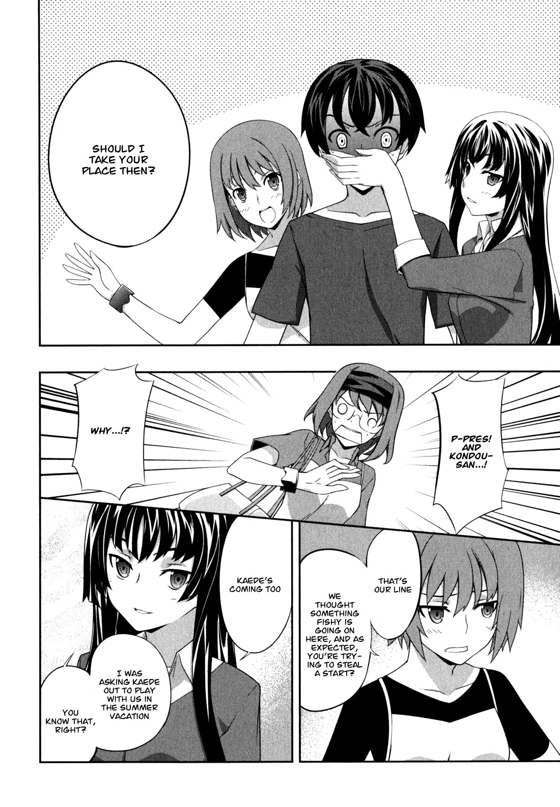 Kampfer Chapter 34 page 4 - Chapter 34