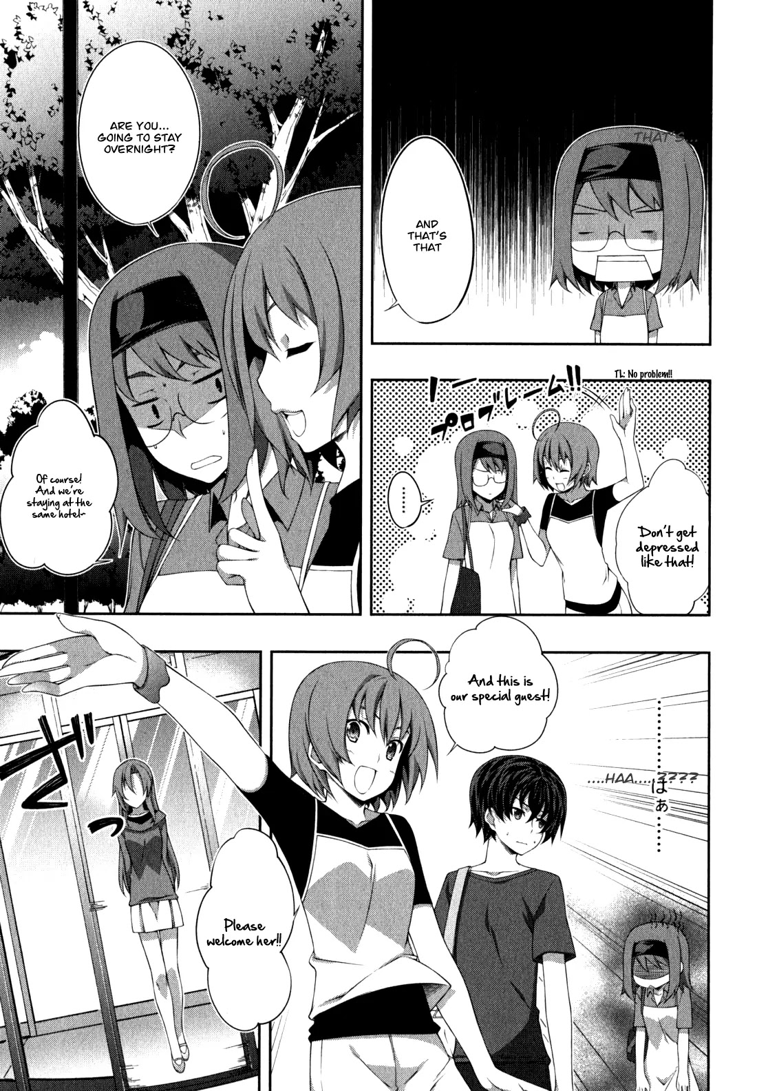 Kampfer Chapter 34 page 5 - Chapter 34