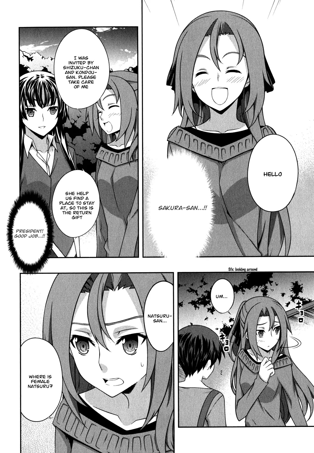 Kampfer Chapter 34 page 6 - Chapter 34