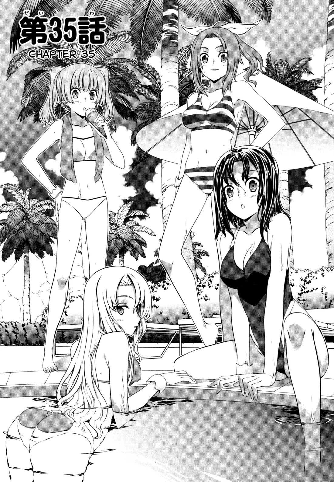 Kampfer Chapter 35 page 1 - Chapter 35