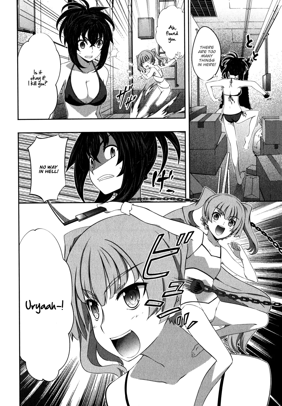 Kampfer Chapter 35 page 10 - Chapter 35